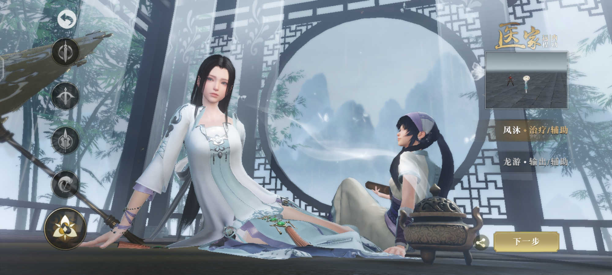 秦时明月世界手游上线,画质场景令人惊喜,还原度满足原着党