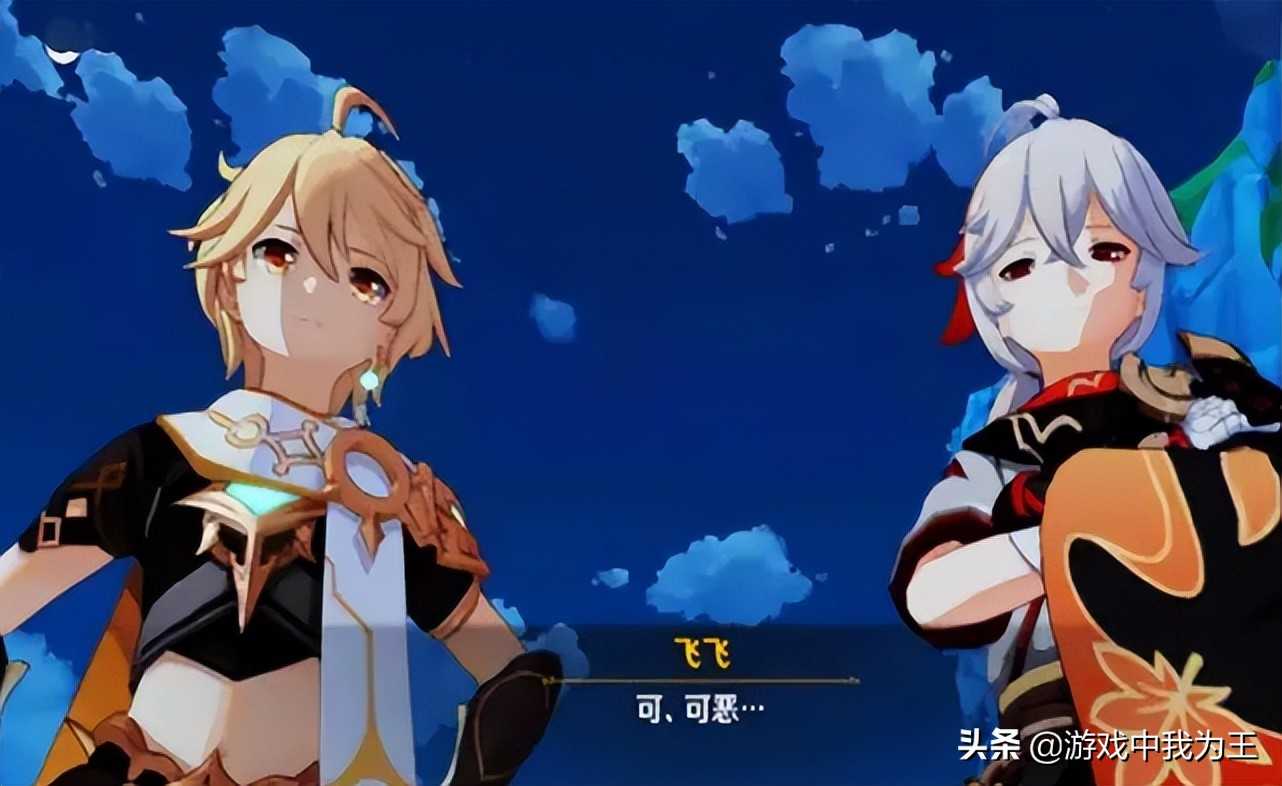 原神:万叶复刻后被削弱?策划准备好了,大版本更新内容部分曝光