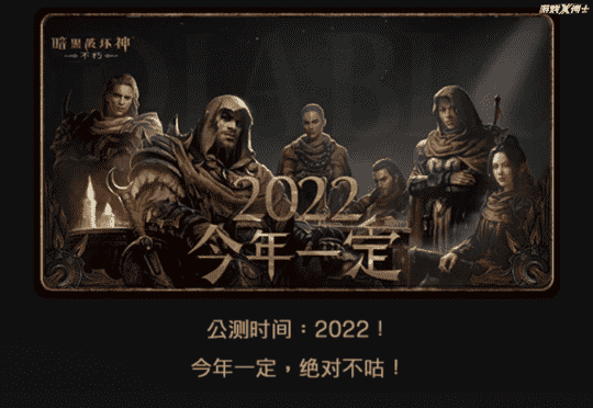 去年版号暂缓饿死1.4万游戏厂商,腾讯网易究竟拿到多少版号?