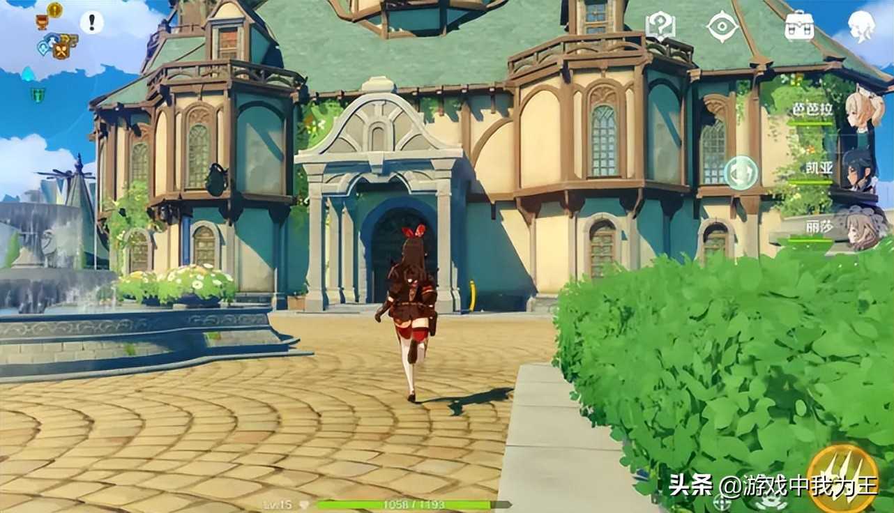 原神:新手玩不下去?蒙德是在野炊,后面两个地图才让人欲罢不能