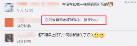 去年版号暂缓饿死1.4万游戏厂商,腾讯网易究竟拿到多少版号?