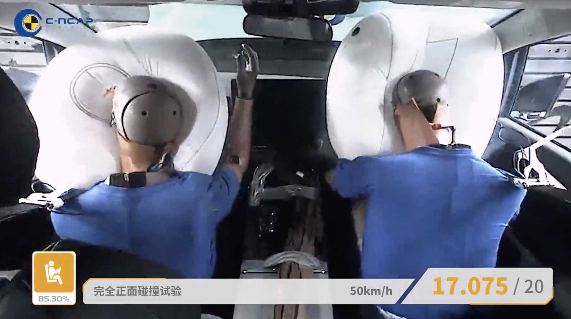 广汽埃安AION V PLUS碰撞测试成绩出炉:虽得五星,但含金量不高