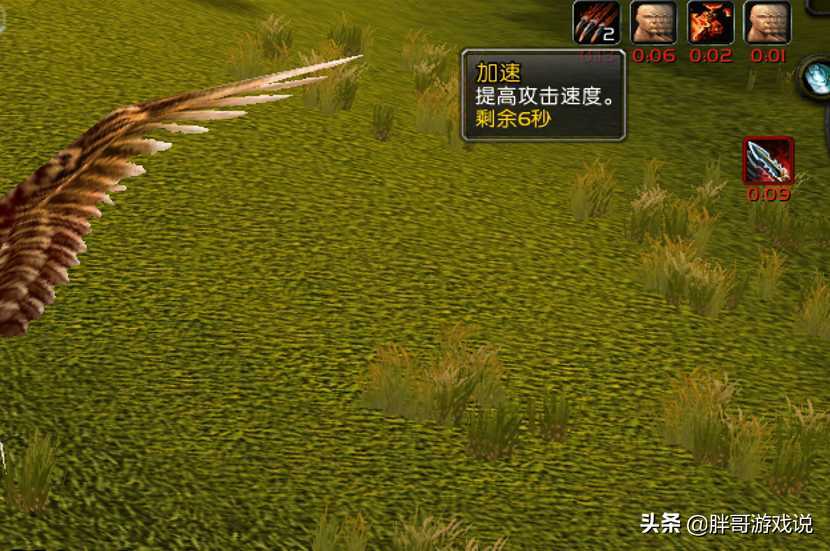 魔兽TBC：P4新增两项新改动，小号迎来额外福利，蛋刀确定被打压