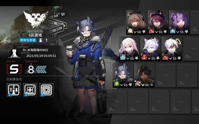 明日方舟：6区废墟 单核棘刺带三四星队 通关攻略（明日方舟棘刺剧情）