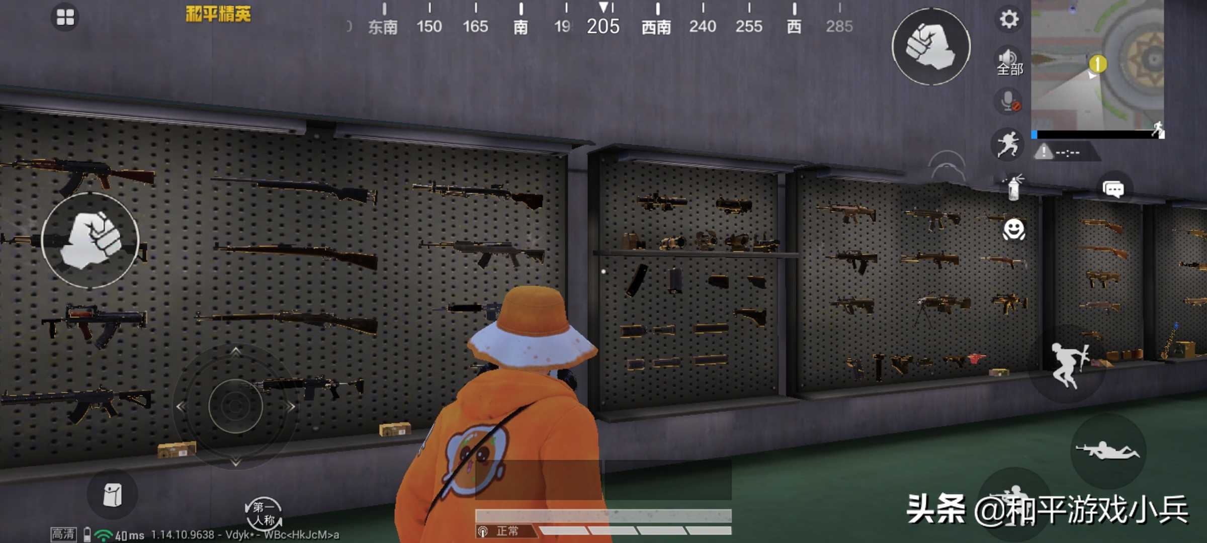 和平精英：为新手提供合理建议，让他们在不去训练场的情况下提高技能