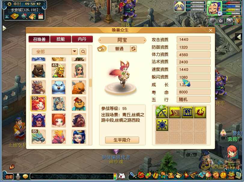 冰雪传奇手游到底能不能赚钱？今天带你了解（冰雪版本传奇可以赚钱吗?）