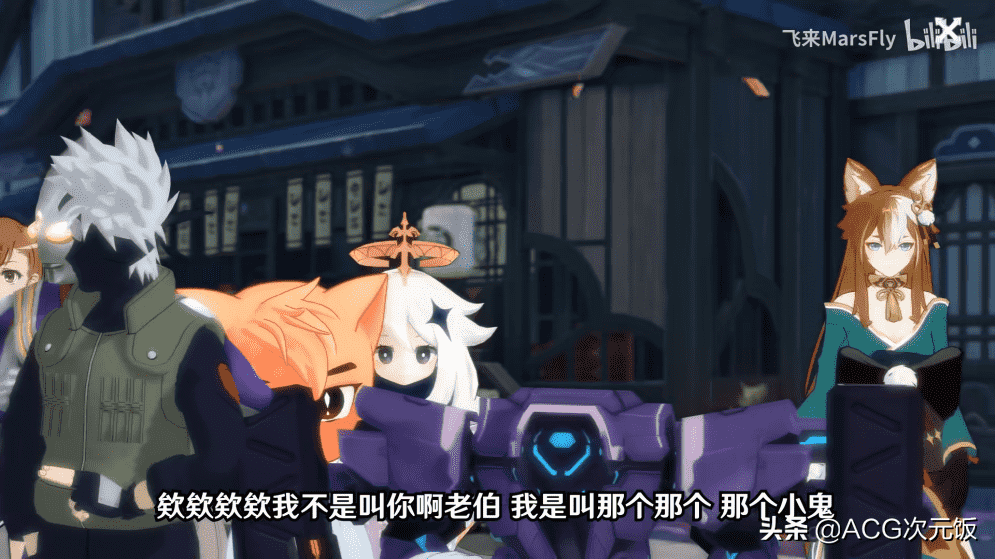 原神再现高强度整活,二创连续剧诞生,观众直呼“四月最强”