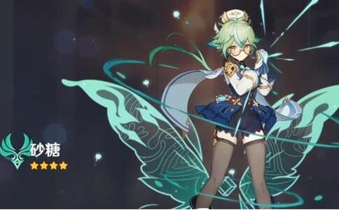 原神：砂糖培养攻略！4星强力反应辅助（原神砂糖天赋培养材料）