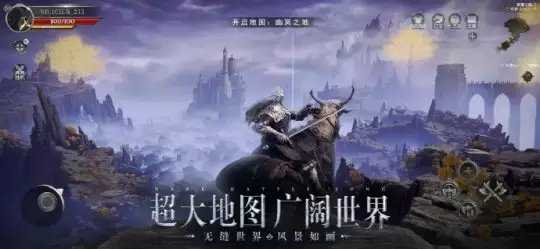 热游情报:新作奇迹世界经典又是摆烂?失落的方舟首个大更新上线