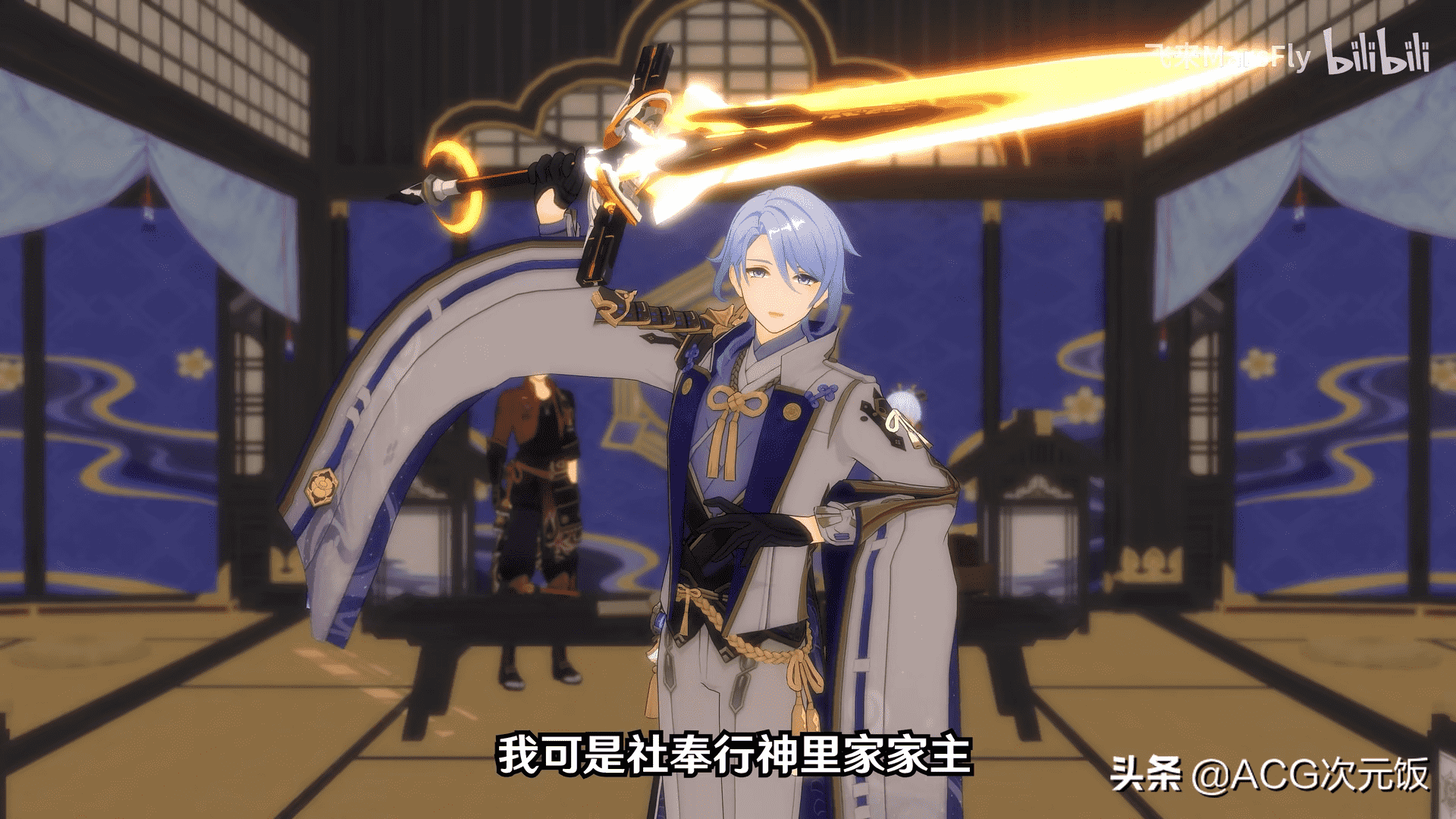 原神再现高强度整活,二创连续剧诞生,观众直呼“四月最强”