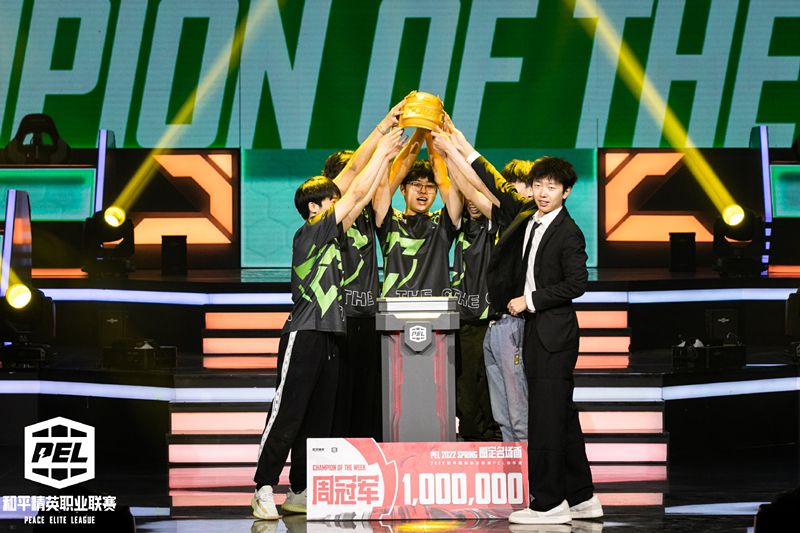 和平精英：TC夺冠摘“千年老二”帽子，WYY惊艳表现征服所有人（和平精英职业选手wyy）