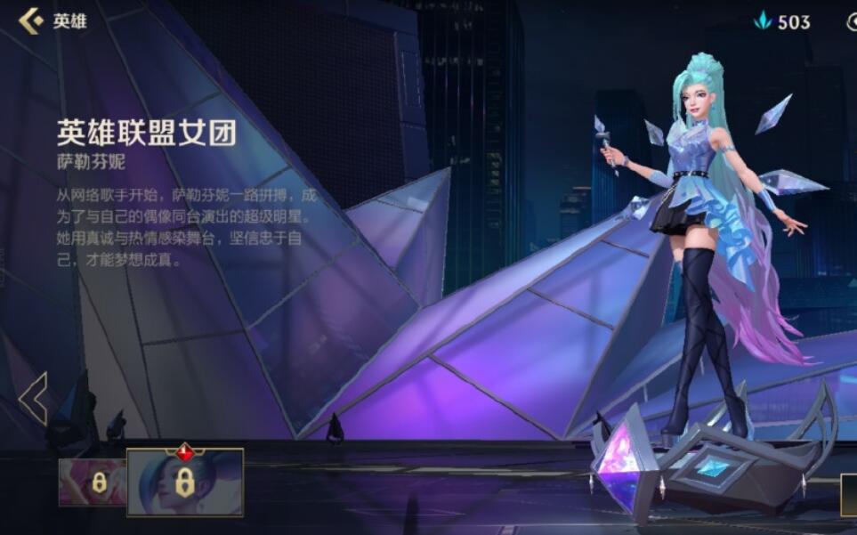 大神爆段位对比表,LOL黄金等于LOL手游翡翠等于王者10星?不相信