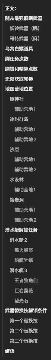 38号详细汇总4S店购车实用攻略（38号购车宝典）