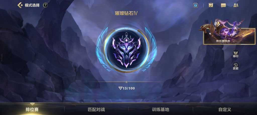 《怪物猎人 崛起》狩猎笛替换技打法攻略对比 狩猎笛使用心得