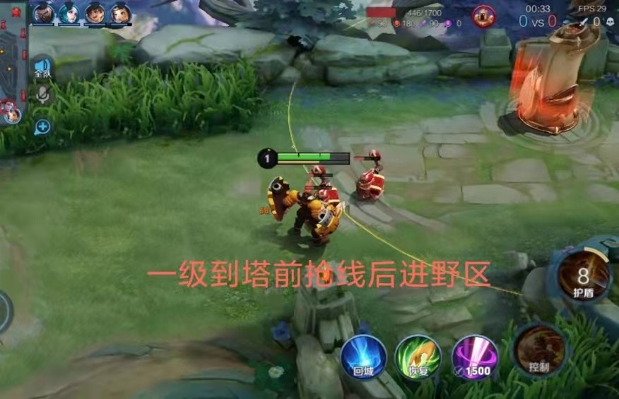 王者荣耀:廉颇要怎么玩才好?从出装到打法,为你全面解析