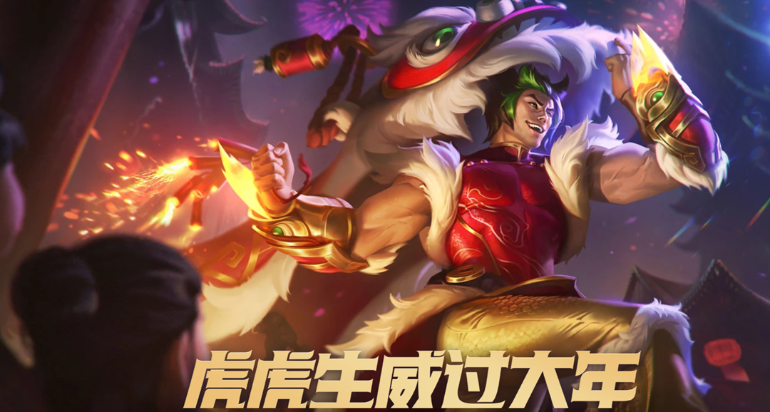 英雄联盟手游2.6什么时候更新 LOL手游2.6版本更新内容和时间预览（英雄联盟最新版本更新时间）