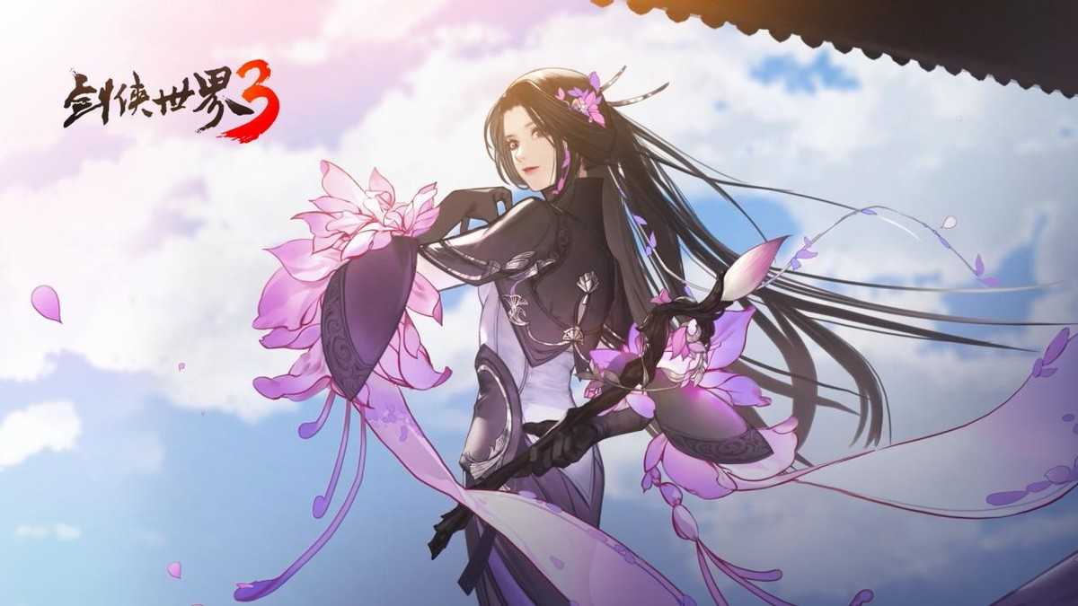 西山居《剑侠世界3》新资料片：万花谷现已登场，奇兵系统终上线