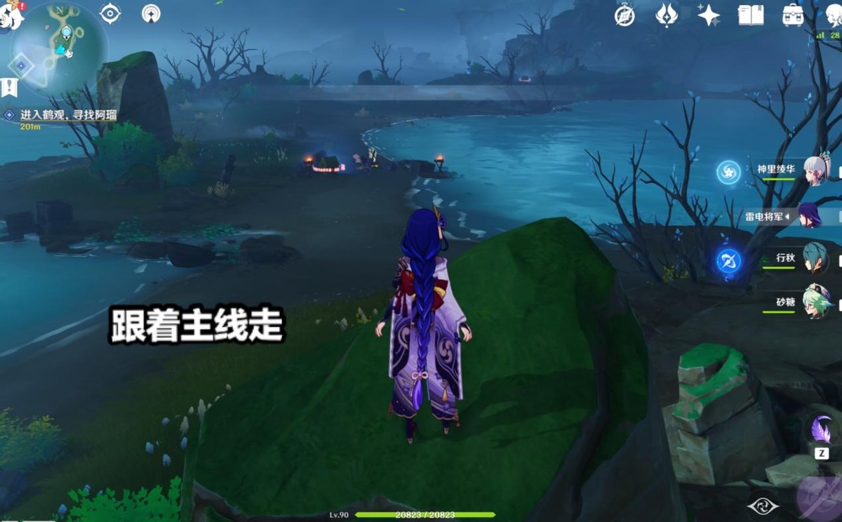 原神:探索度100%!玩家花三天肝完鹤观,他总结了五点心得