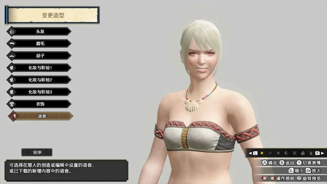 《怪物猎人崛起》评测:NS上最好的动作+共斗游戏