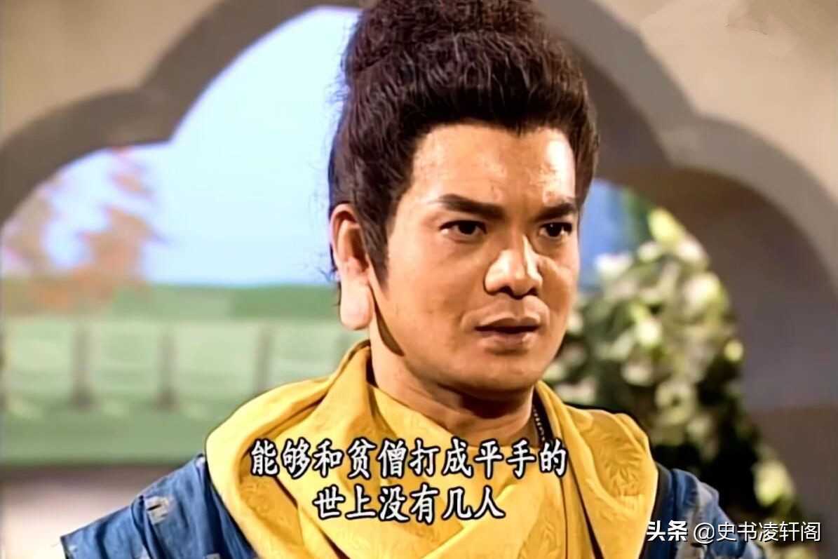 《天龙八部》六大武学宗师，乔峰、慕容龙城上榜（乔峰和慕容龙城谁厉害）