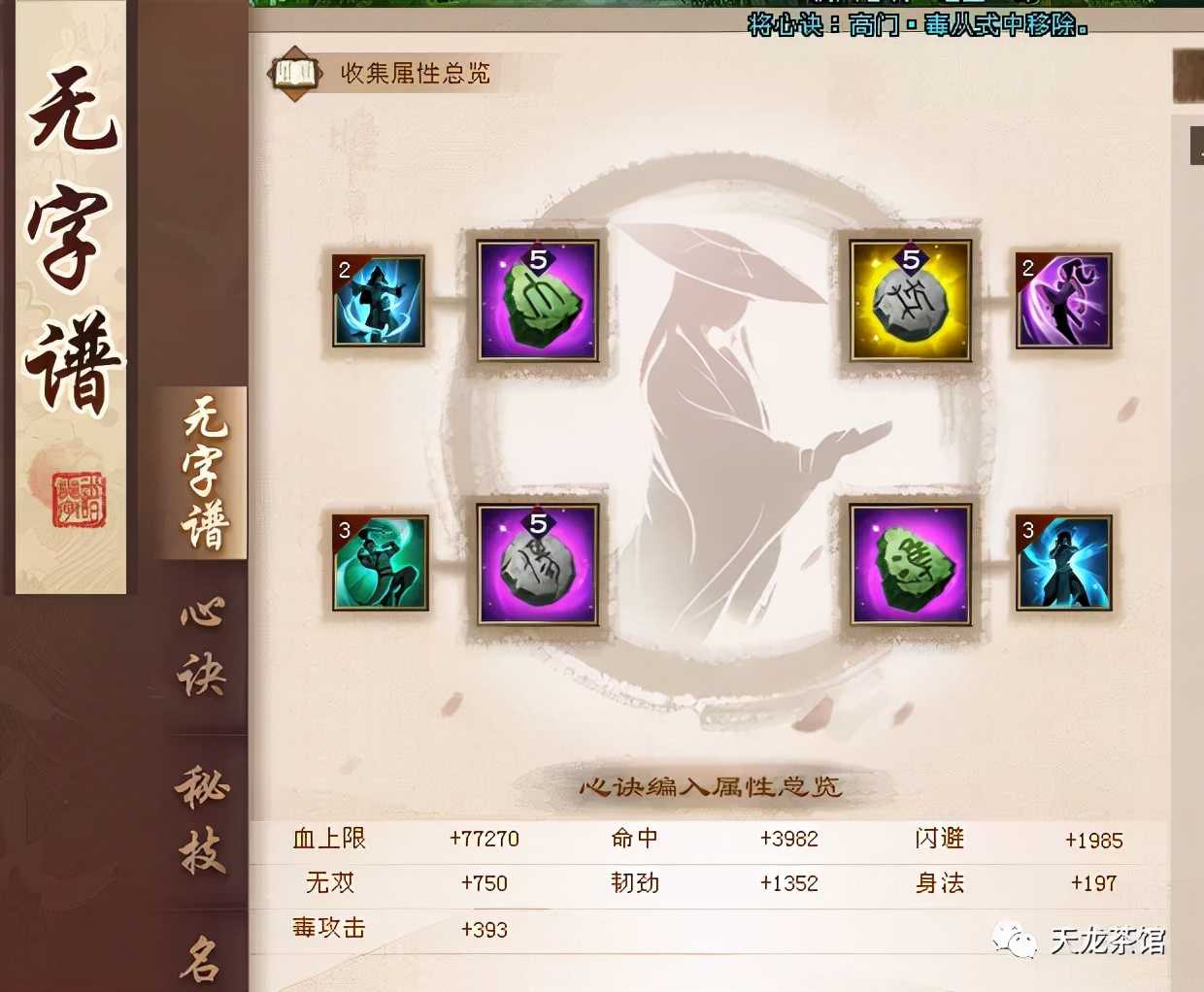 《怪猎：崛起》Steam免费试玩版上线 有5个可玩任务（怪物猎人崛起steam）