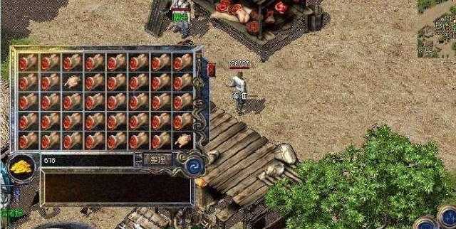 热血传奇，还记得当初为了赚钱都用过那些方法吗？（热血传奇端游怎么赚钱）