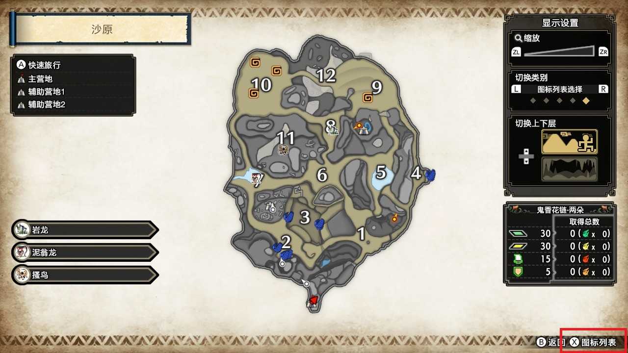 梦幻西游手游：不氪金也可以玩得好的门派，攻略（梦幻西游手游哪个门派好玩还省钱）