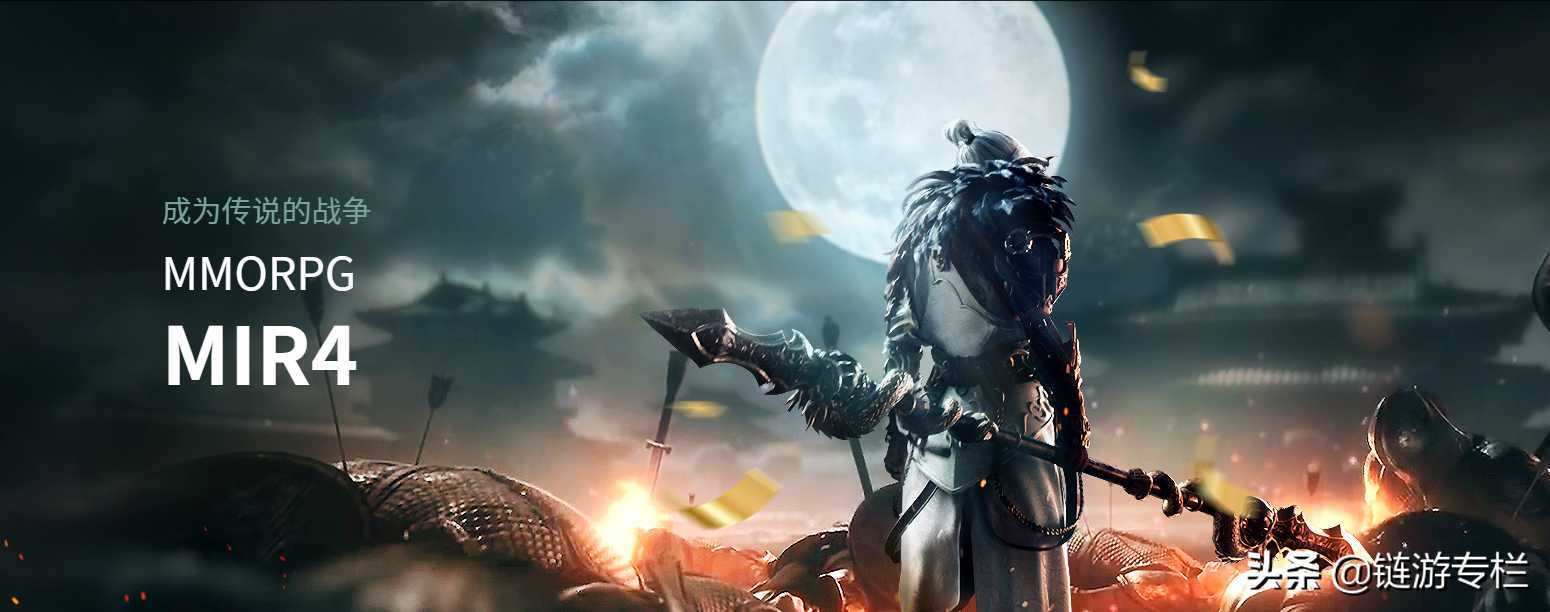 玩传奇一天能挣多少？（手游传奇一天能赚多少钱）