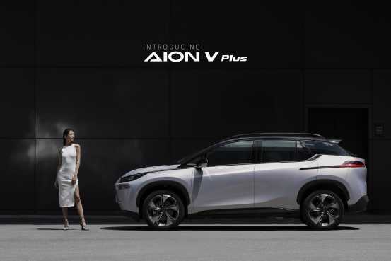 AION V Plus续航最高702公里,17.26万起售,值不值得买?