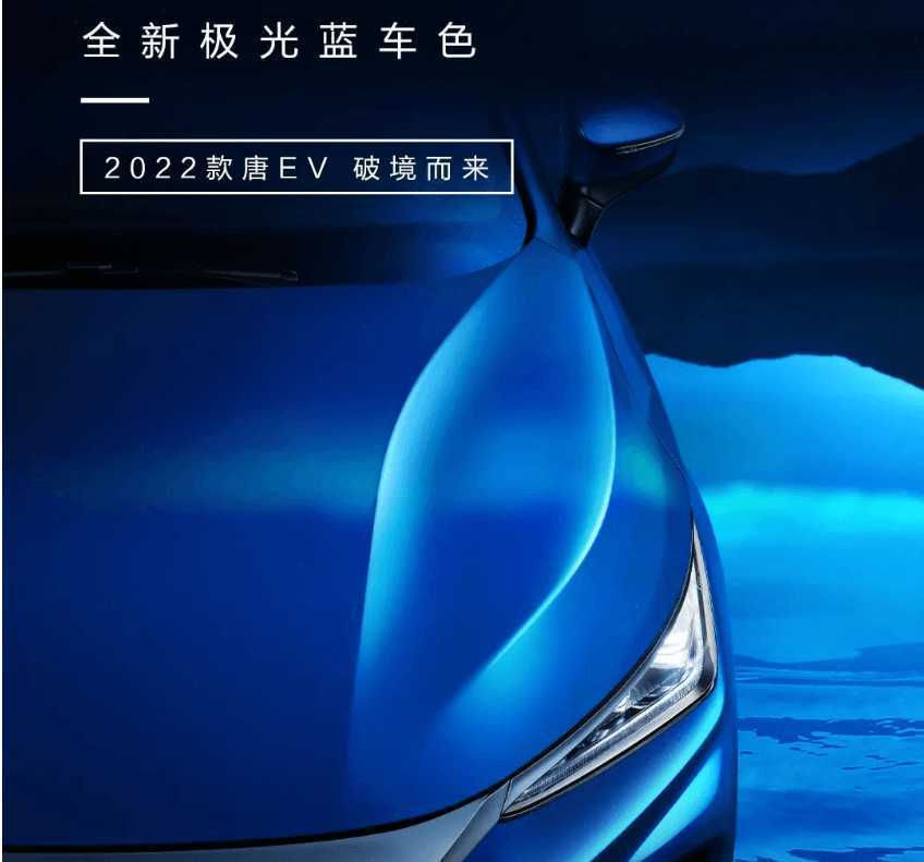 小冰冰传奇蝙蝠骑士觉醒之路 输出力十足（小冰冰传奇混沌骑士技能）