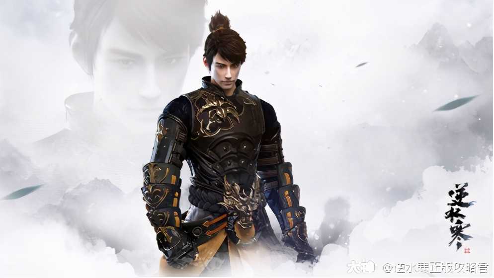 逆水寒新手玩法攻略 新手攻略大全（逆水寒玩法介绍）