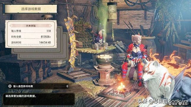 阴阳师：爬塔62层，460万谈谈最大收益心得（阴阳师爬塔多久一次）