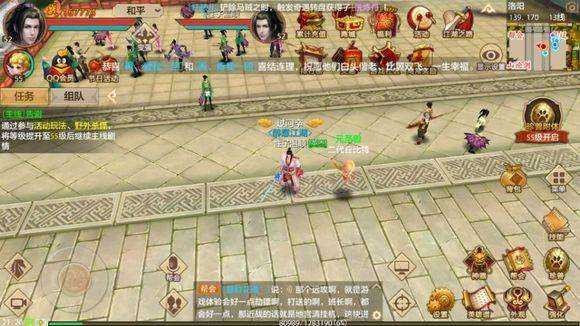 《机动战姬：聚变》个人向萌新推荐攻略（机动战姬聚变角色推荐）