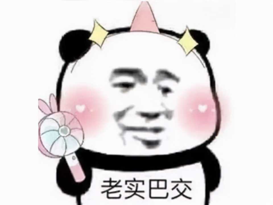 《逆水寒》为开放世界下血本,新资料片毫无付费点,你信吗?