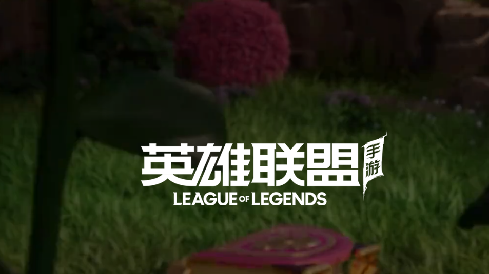 英雄联盟手游:卡尔玛即将上线,国服全球首发!联盟历史第一次