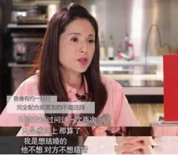 新版《天龙八部》遭观众吐槽,回顾97版演员阵容,早已是物是人非