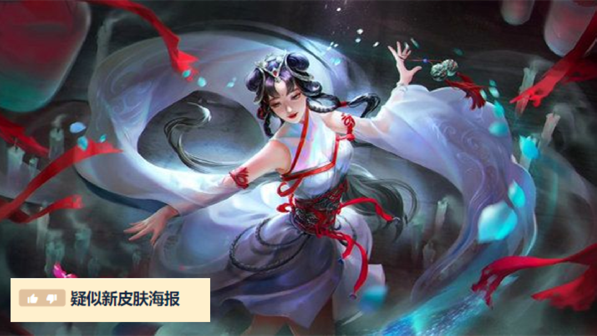 s26结束倒计时,段位继承出炉,大乔传说超美,猫娘新海报确定