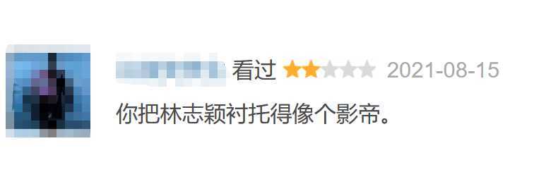 新版《天龙八部》遭观众吐槽,回顾97版演员阵容,早已是物是人非