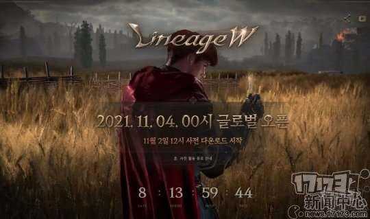 失落的方舟奶妈怎么玩 输出玩法分享（失落的方舟奶妈是哪个职业）