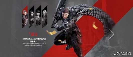 传奇4攻略:战士PK加点技巧