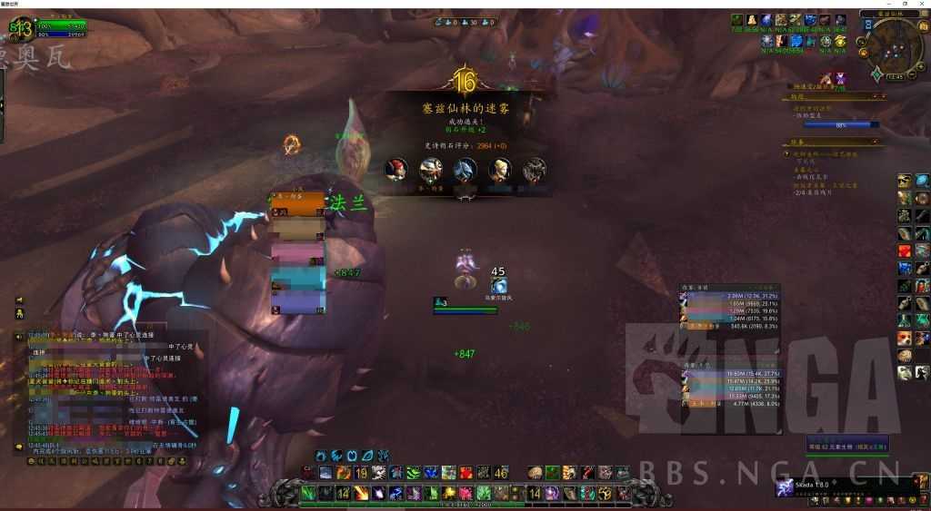 魔兽世界9.2:懒人奶德大秘境4KDPS攻略