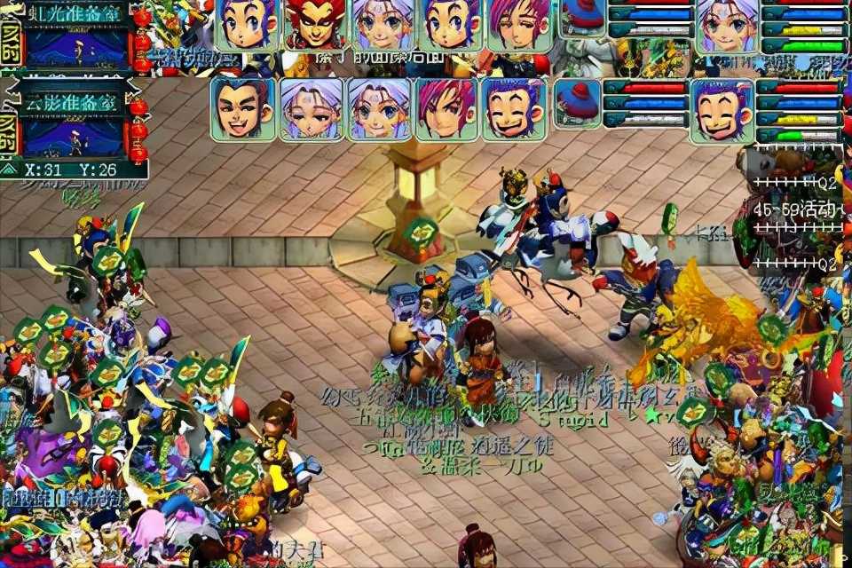 梦幻西游五开攻略，三周日活动彩虹争霸的三种主流刷法详解（梦幻西游彩虹争霸赛怎么刷最赚）