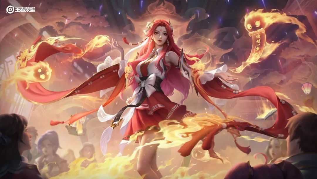 王者荣耀:开黑节内容盘点,排位一局直加3颗星,典藏将取消上线