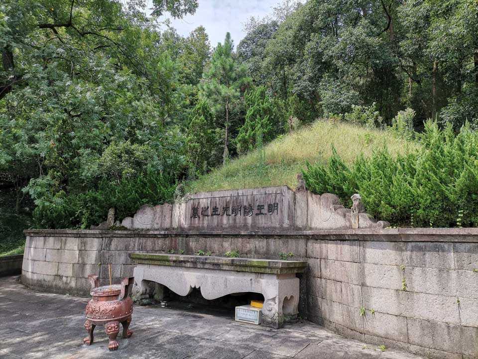 阳明之旅:江上王守仁