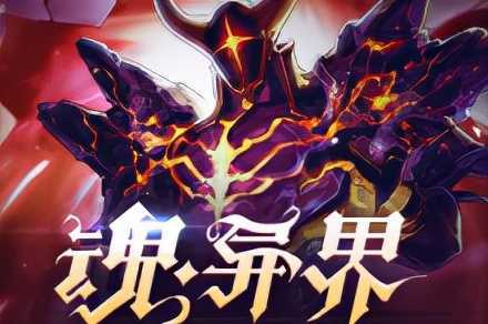 当网易《逆水寒》走上云端（逆水寒云络）