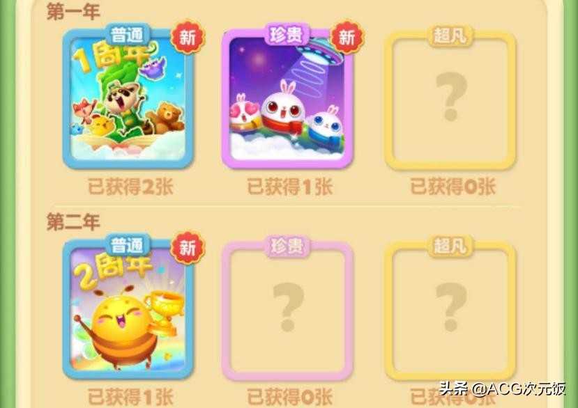 打遍全球手游,《原神》1年赚了上百亿,却还有做不到的事?