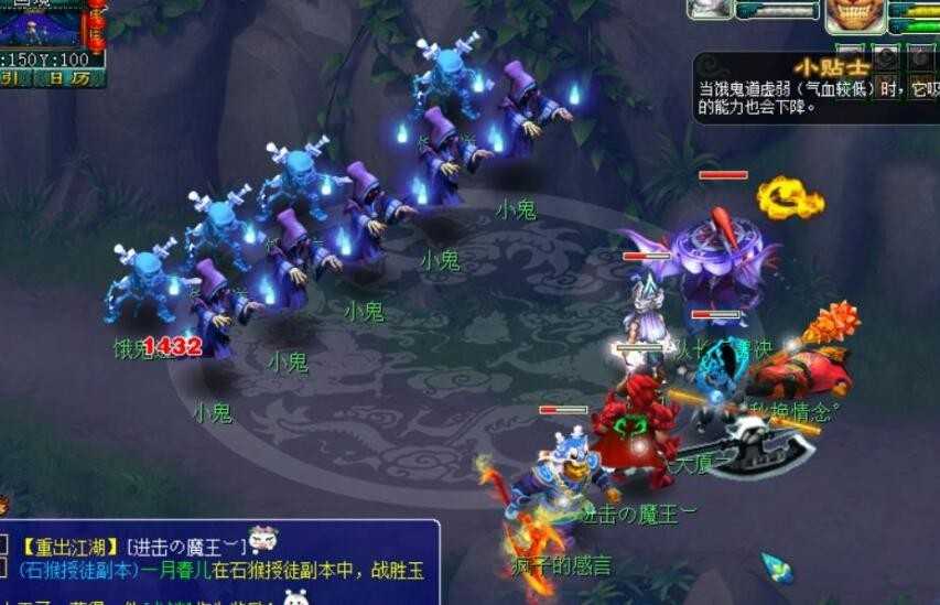 梦幻西游:玩梦幻没有那么多花里胡哨,垃圾号打宝图是最终的归宿