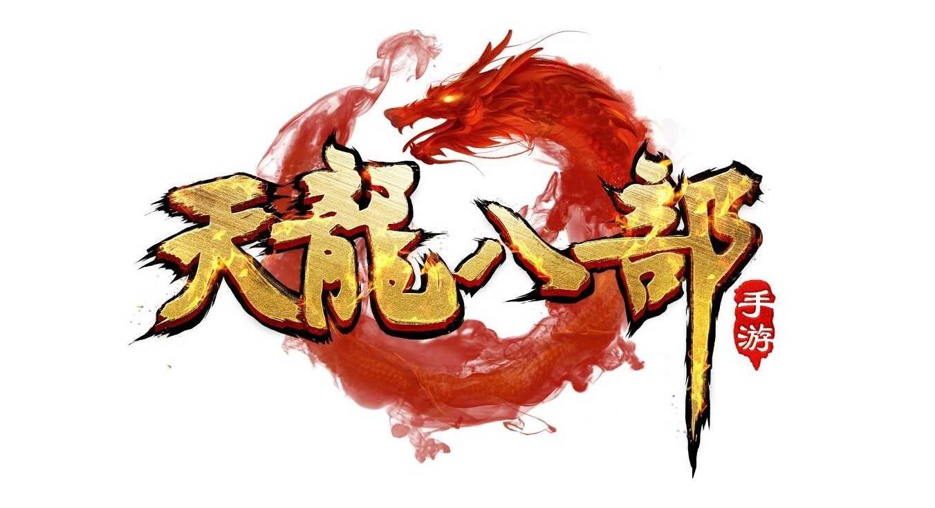 新仙剑奇侠传3D初期进阶攻略 剑灵玩法你知道吗（新仙剑奇侠传剧情攻略）