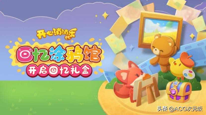 打遍全球手游,《原神》1年赚了上百亿,却还有做不到的事?