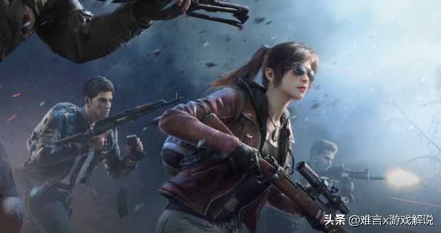 和平精英：为什么专家们喜欢近战中的第一人？读完这篇介绍你就会知道了